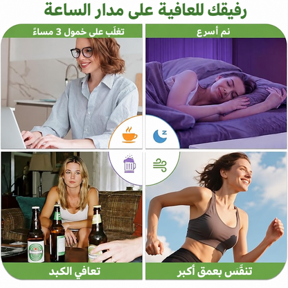 عبوة من 4 موزّعات عطرية عشبية